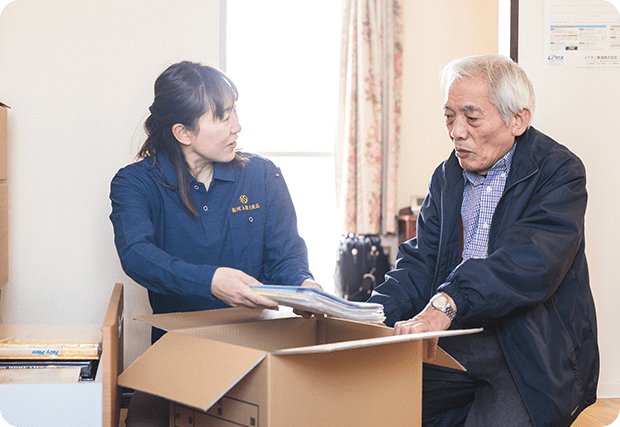 遺品整理・生前整理は有資格者がお客様に寄り添いながら対応