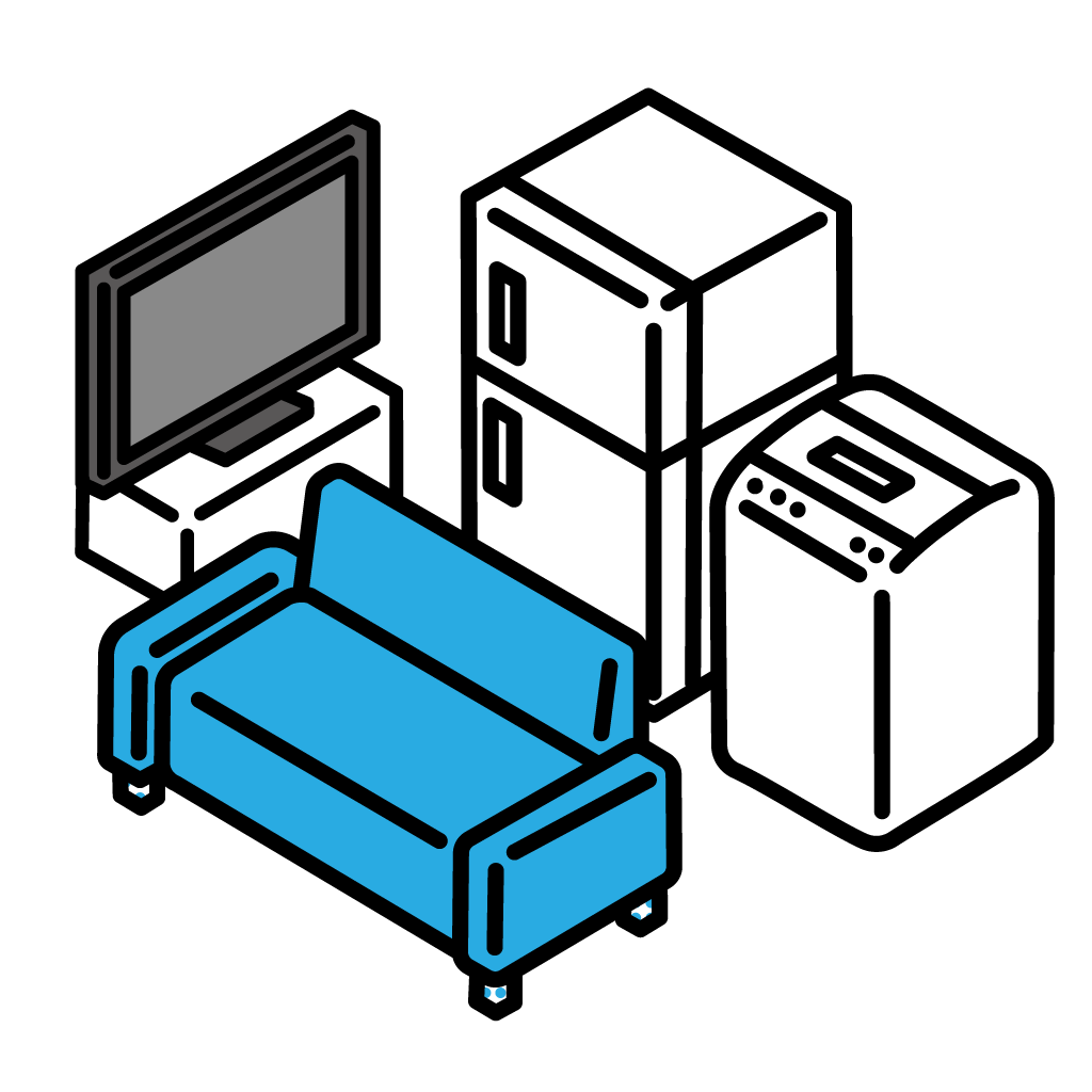 家具と家電が混ざった片付けのイメージ