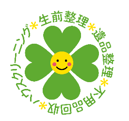 Happyクローバー